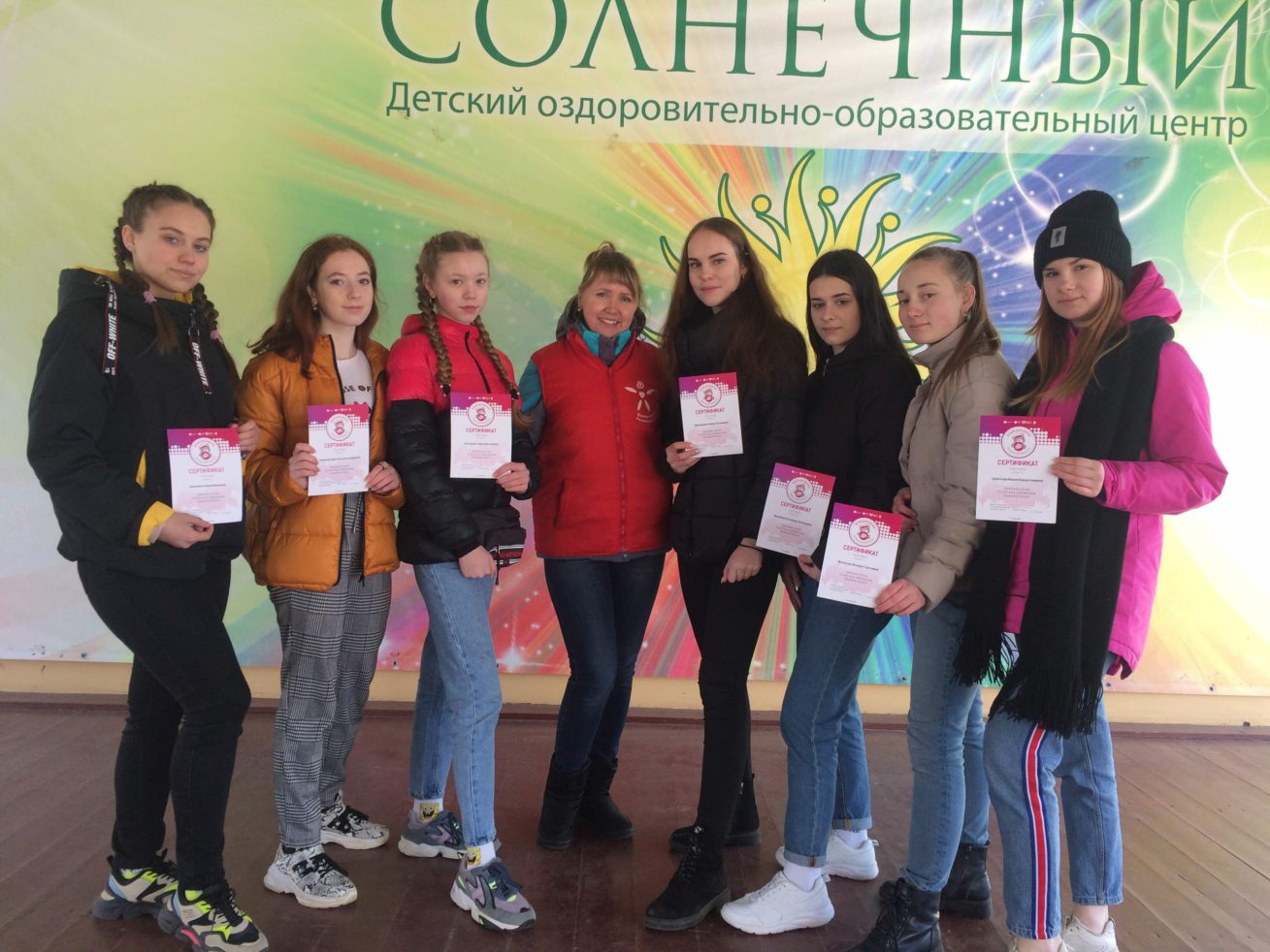 регистрация волонтеров. добровольцы войти. день черного моря волонтеры ржд. команда волонтеров. эмблема волонтерского движения.